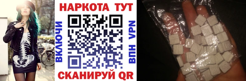 Наркошоп Конаково APVP  МАРИХУАНА  МЕФ  ГАШ 