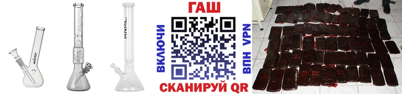 Канабис Конаково