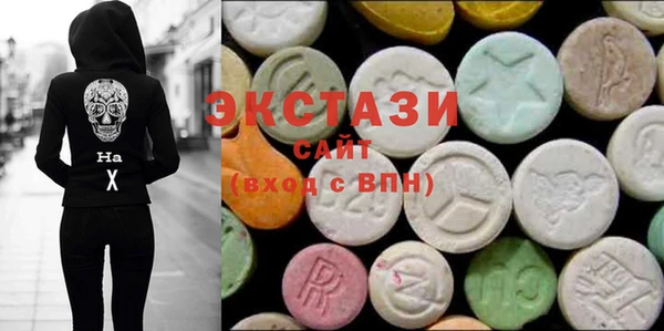 таблы Алексеевка