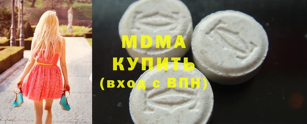 скорость Абдулино