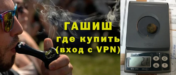скорость Абдулино