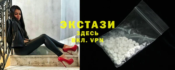 таблы Алексеевка