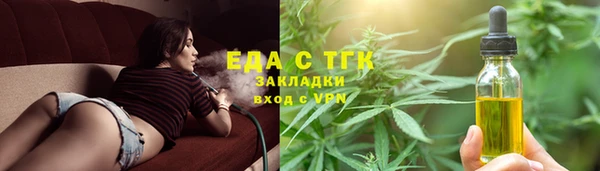 МДПВ Покров