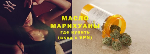 таблы Алексеевка
