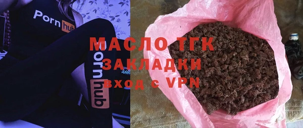 прущая мука Абинск