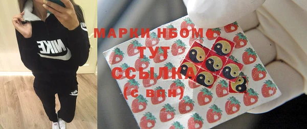 каннабис Абаза