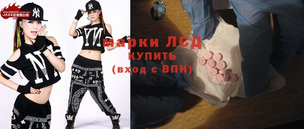 таблы Алексеевка