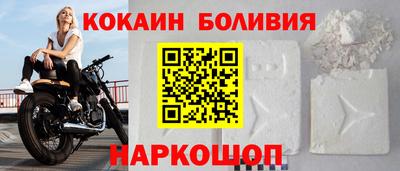 каннабис Конаково