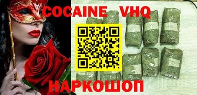 каннабис Конаково