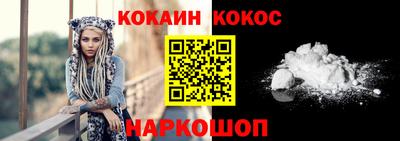 каннабис Конаково