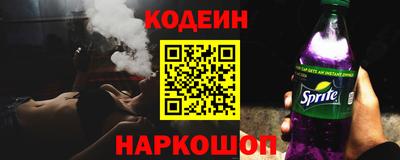 скорость Коммунар