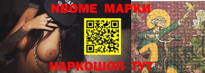 скорость Коммунар