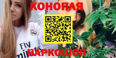 скорость Коммунар