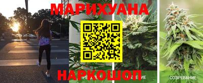 скорость Коммунар