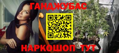 скорость Коммунар