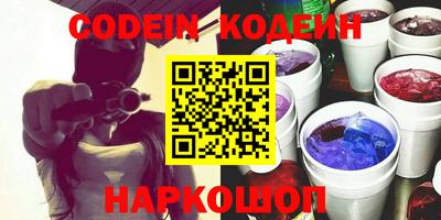 каннабис Конаково