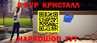 скорость Коммунар