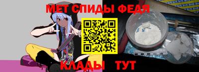 каннабис Конаково