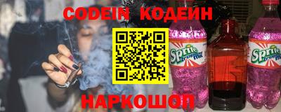 скорость Коммунар