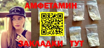 скорость Коммунар
