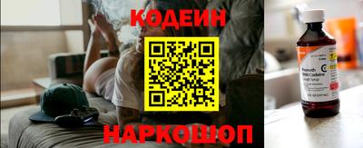 каннабис Конаково