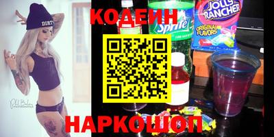 каннабис Конаково