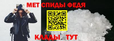 бошки Комсомольск-на-Амуре