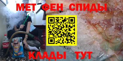 бошки Комсомольск-на-Амуре