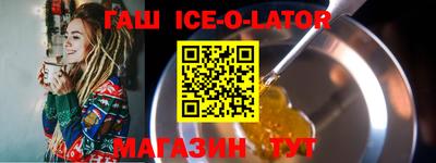 скорость Коммунар