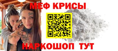 каннабис Конаково