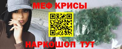 скорость Коммунар