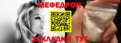 скорость Коммунар