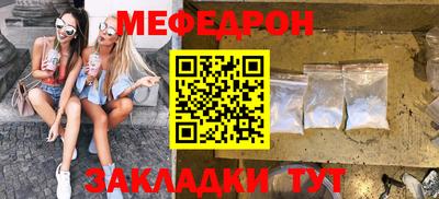 скорость Коммунар