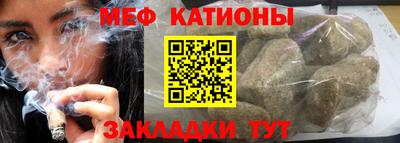 каннабис Конаково