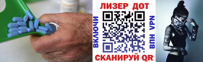 Лсд 25 экстази ecstasy Конаково