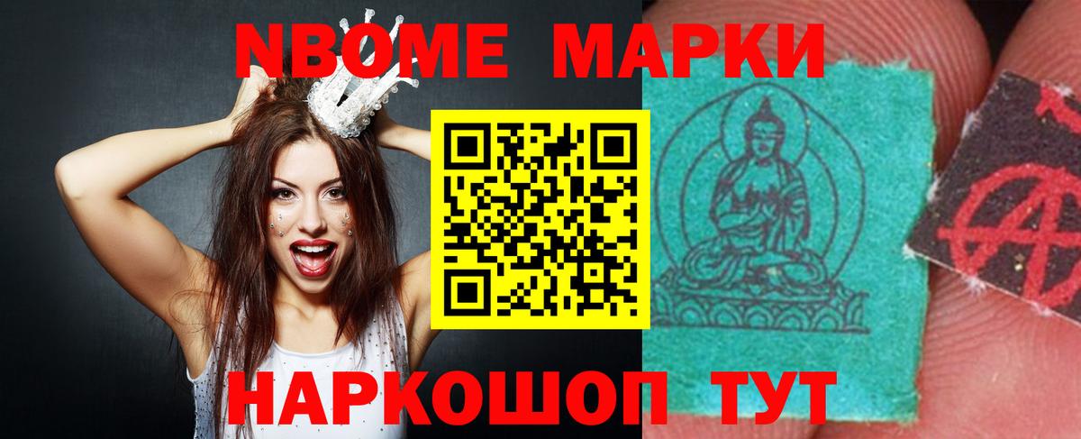 МЕГА онион  LSD-25 экстази кислота  Вход с VPN  Конаково  ЛСД экстази кислота 